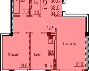 Продается 2-комнатная квартира, 62.7 м2, Воронеж, улица Козо-Полянского, 3, ЖК Спутник