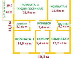Продается дом, 125 м2, коттеджный поселок Чистые росы-2, Лазурная улица