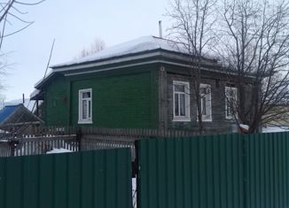Дом на продажу, 42.2 м2, село Малоугренево, Малый переулок