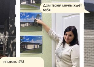 Дом на продажу, 110 м2, деревня Старое Михайловское, Радужная улица, 8А