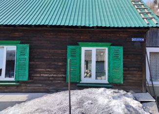 Дом на продажу, 54.3 м2, Междуреченск, Кедровая улица, 5