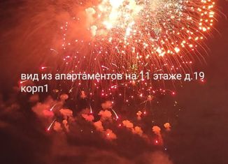 Продажа 1-комнатной квартиры, 31.9 м2, Москва, Берёзовая аллея, 19к1, ЖК Легендарный квартал