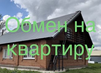 Продажа дома, 93.2 м2, село Алексеевка, Садовая улица, 15