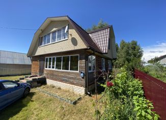 Продажа дома, 137.6 м2, деревня Замятлино, Лазурная улица, 12