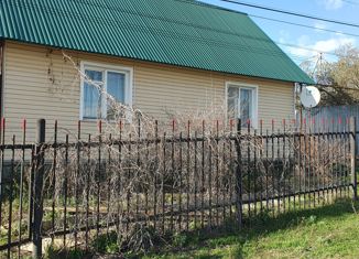 Продажа дома, 49 м2, Свердловская область, улица Ревдинского Рабочего
