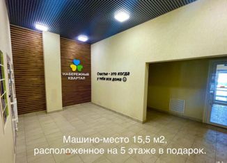 Продам 1-комнатную квартиру, 41.2 м2, Тюменская область, улица Ю.-Р.Г. Эрвье, 34к1