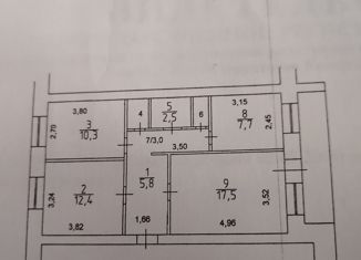 Продается 3-комнатная квартира, 61.7 м2, Кемерово, улица Потёмкина, 7, Кировский район