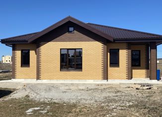 Дом на продажу, 144 м2, деревня Курдумово, Солнечная улица