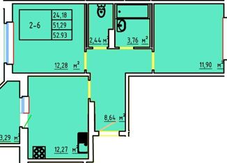 Продам 2-комнатную квартиру, 52.8 м2, посёлок Мичуринский, улица Андрея Рублёва, 8