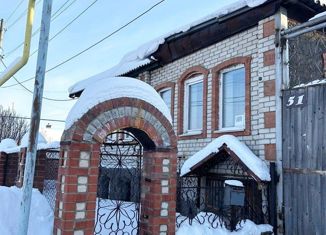 Продажа дома, 244 м2, Касли, улица Свердлова