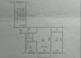 Продается 2-комнатная квартира, 46.1 м2, Пермь, Студенческая улица, 9, Мотовилихинский район