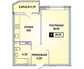 Продается 1-комнатная квартира, 39.1 м2, Краснодар, улица Григория Булгакова, 8к1, микрорайон Достояние