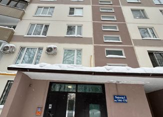 Продается однокомнатная квартира, 31.4 м2, Москва, Профсоюзная улица, 77, район Коньково