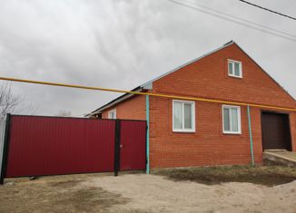 Дом на продажу, 123 м2, поселок Новоорск, улица Комарова