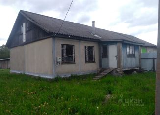 Продажа дома, 99.7 м2, село Еремково, Новая улица, 19А