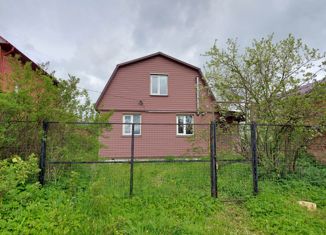 Продаю дом, 31.6 м2, деревня Праслово