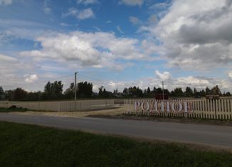 Продаю земельный участок, 12 сот., деревня Ладога, Карельская улица