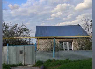 Продажа дома, 44 м2, поселок Круглое Поле, улица Габдуллы Тукая, 72