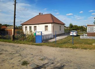 Продажа дома, 67.1 м2, рабочий посёлок Латная, Ямская улица, 21