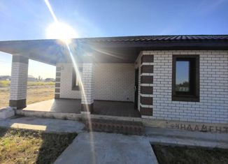 Продам дом, 106.7 м2, коттеджный посёлок Субурбия, Луговая улица