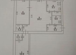 Продажа 3-ком. квартиры, 54.5 м2, поселок городского типа Мохсоголлох, Соколиная улица, 3