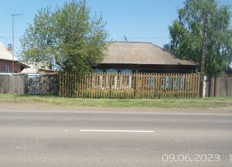 Продаю дом, 50 м2, поселок городского типа Емельяново, Московская улица, 60