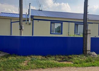 Дом на продажу, 45.7 м2, село Фёдоровка, Дорожная улица, 9