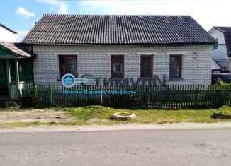 Продажа дома, 68 м2, село Супонево, Полевая улица, 10