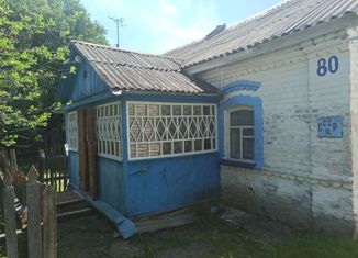 Продам дом, 52.4 м2, деревня Новиково, Пригородная улица, 80