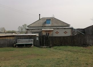 Дом на продажу, 50.8 м2, село Вылково