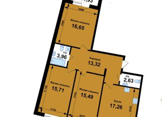Продажа трехкомнатной квартиры, 86.95 м2, Кстово, 6-й микрорайон, 35, ЖК Ватсон