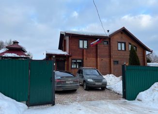 Продажа дома, 220 м2, деревня Денежниково