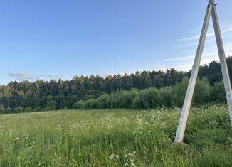 Продажа участка, 1532 сот., деревня Воздвиженка