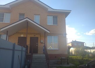 Продажа таунхауса, 52.4 м2, деревня Чернышевка, улица Мира, 2