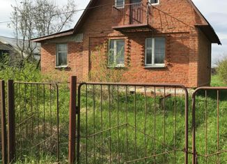 Продажа дома, 70 м2, село Константиново, Колхозная улица, 49А