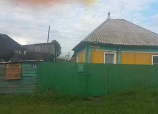 Продам дом, 38 м2, поселок городского типа Промышленная, Школьная улица, 16