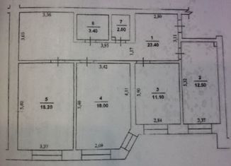 Продается трехкомнатная квартира, 88.6 м2, Нарьян-Мар, улица имени В.И. Ленина, 29Б