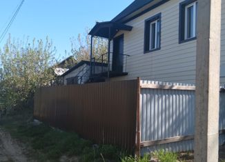 Продам дом, 64 м2, Бирск, Октябрьская площадь