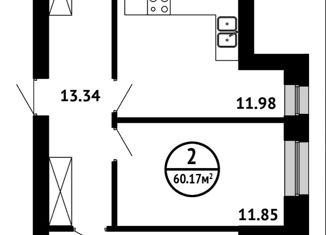 Продается 2-комнатная квартира, 59.3 м2, Уфа, ЖК Цветы Башкирии, улица Академика Сулейманова, 12