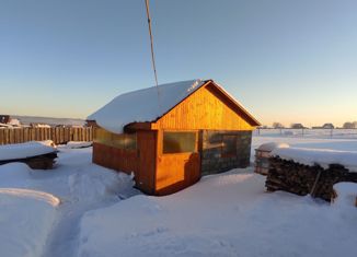 Продается дом, 32 м2, село Железнодорожный