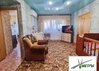 Продаю 2-ком. квартиру, 44.5 м2, Арсеньев, Садовая улица, 15А