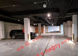 Продам машиноместо, 14 м2, Рязань, Касимовское шоссе, 22, Театральный район