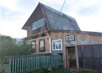 Дом на продажу, 41.8 м2, село Крылово, переулок Октября