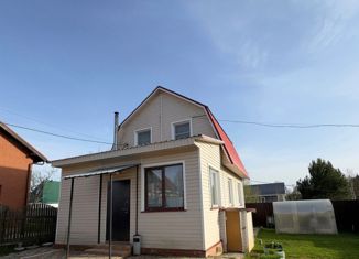 Дом на продажу, 64.6 м2, СНТ Металлист-1, СНТ Металлист-1, 145