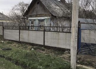 Дом на продажу, 20 м2, Апшеронск, Целинная улица