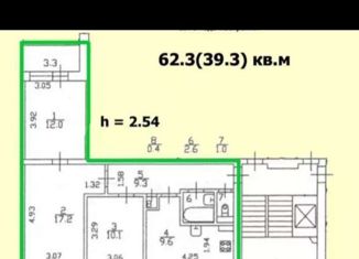Продажа 3-ком. квартиры, 62.2 м2, Санкт-Петербург, улица Белышева, 4И, улица Белышева
