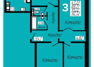 Продажа 3-ком. квартиры, 93 м2, Смоленская область, Кленовая улица, 2