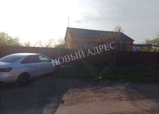 Продажа дома, 90 м2, поселок Краснофлотский