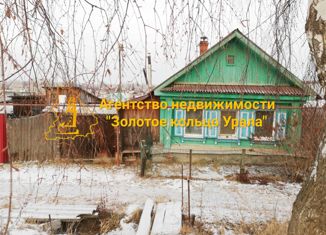 Продаю дом, 21.5 м2, Невьянск, улица Толмачёва, 86
