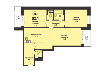 Продам 3-ком. квартиру, 82.1 м2, посёлок Садовый, микрорайон Приозёрный, 714